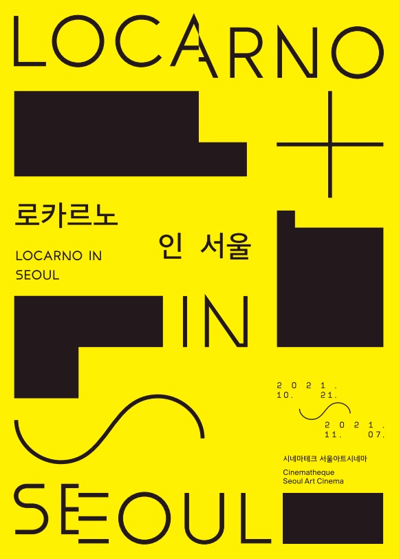 Poster Locarno in Seoul